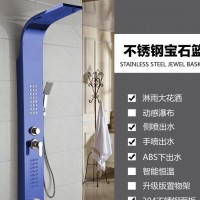 超霸淋浴屏 304不锈钢1.0厚淋浴花洒套装 工程款淋浴屏直销