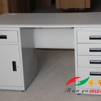 钢制办公桌 特价工作台电脑桌**书桌 单人电脑桌台式办公桌
