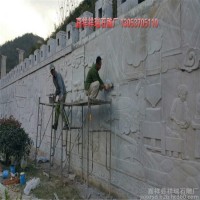山东石雕市场制作青石浮雕墙 大理石浮雕墙