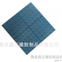 供应鑫正橡胶地板价格橡胶地板生产厂家 橡胶地板